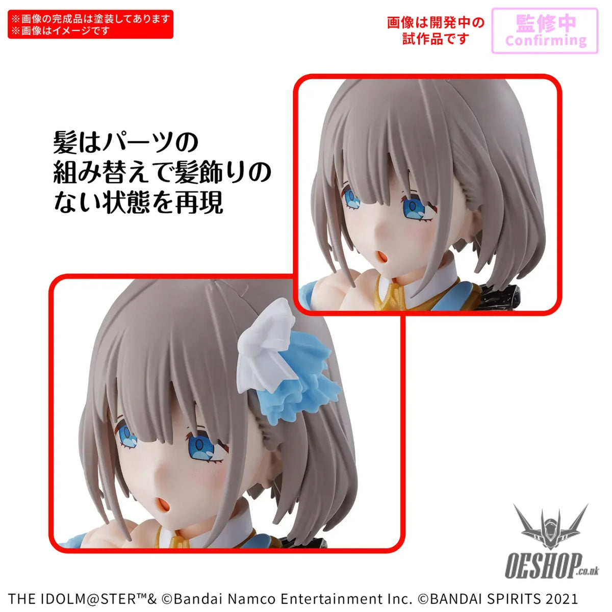 30MS THE iDOLM@STER SHINY COLORS Asahi Serizawa - Scale Model Kits