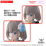 30MS THE iDOLM@STER SHINY COLORS Asahi Serizawa - Scale Model Kits
