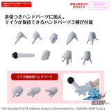 30MS THE iDOLM@STER SHINY COLORS Asahi Serizawa - Scale Model Kits