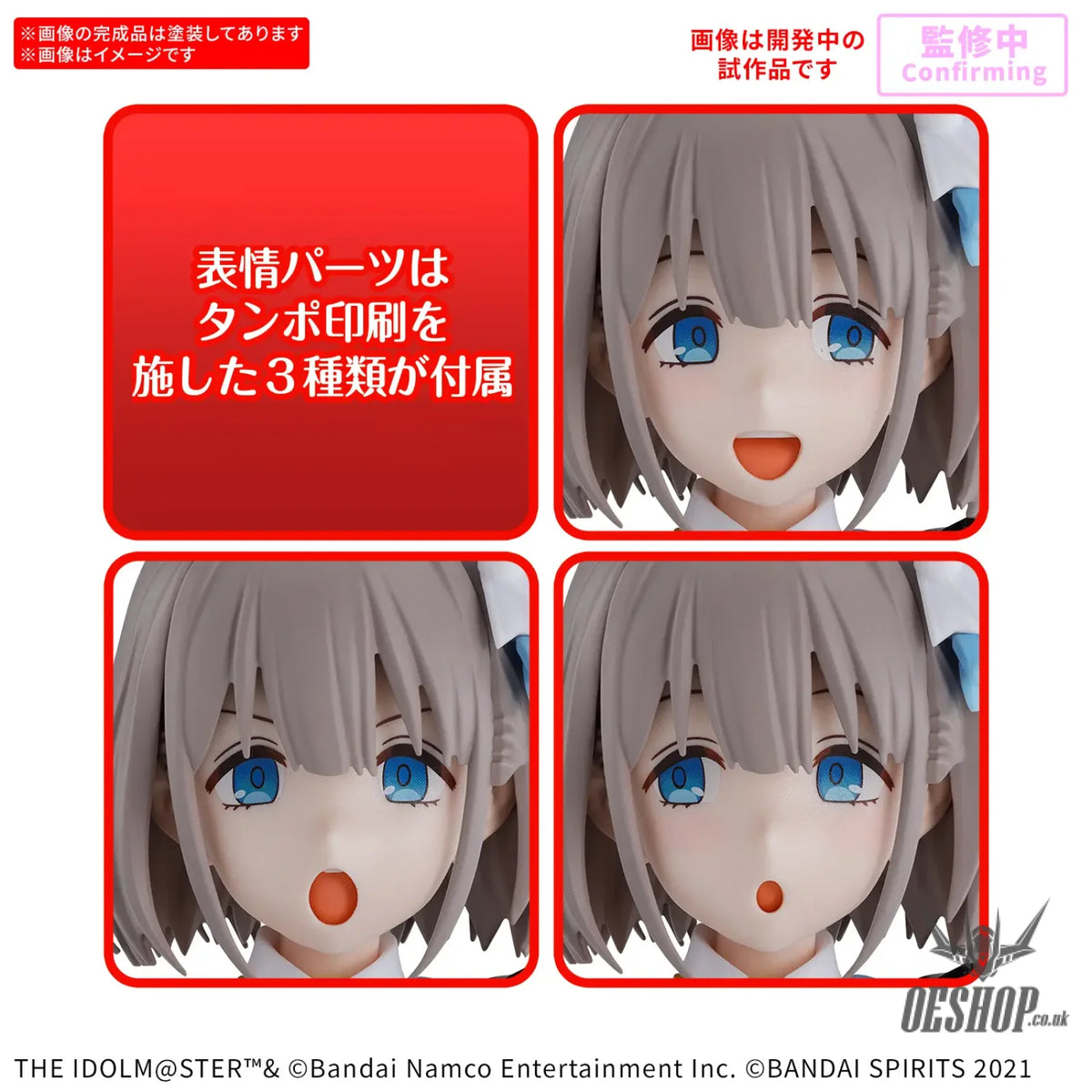 30MS THE iDOLM@STER SHINY COLORS Asahi Serizawa - Scale Model Kits