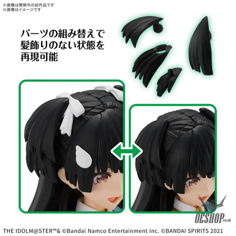 30MS THE iDOLM@STER SHINY COLORS Fuyuko Mayuzumi Scale Model Kits