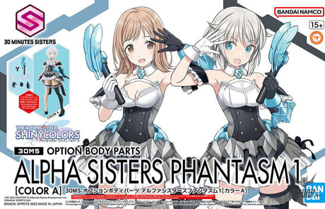 30MS THE iDOLM@STER SHINY COLORS Option Body Parts Alpha Sisters Phantasm 1 (Color A) Scale Model Kits