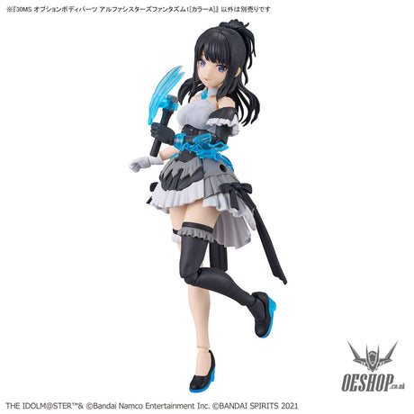 30MS THE iDOLM@STER SHINY COLORS Option Body Parts Alpha Sisters Phantasm 1 (Color A) Scale Model Kits