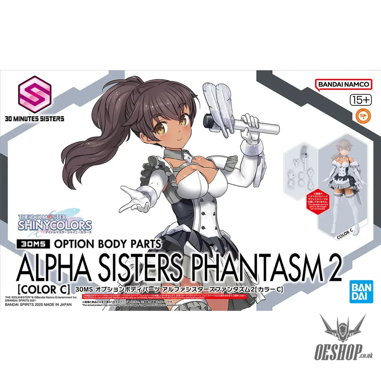 30MS THE iDOLM@STER SHINY COLORS Option Body Parts Alpha Sisters Phantasm 2 (Color C) Scale Model Kits