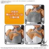 30MS THE iDOLM@STER SHINY COLORS Option Body Parts Alpha Sisters Phantasm 2 (Color C) Scale Model Kits