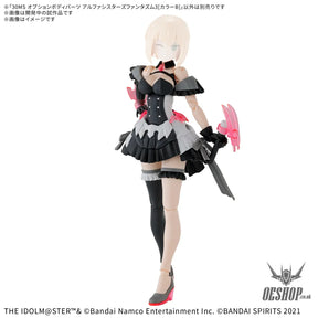 30MS THE iDOLM@STER SHINY COLORS Option Body Parts Alpha Sisters Phantasm 3 (Color B) - Scale Model Kits