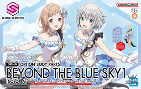 30MS THE iDOLM@STER SHINY COLORS Option Body Parts Beyond The Blue Sky 1 (Color A) Scale Model Kits