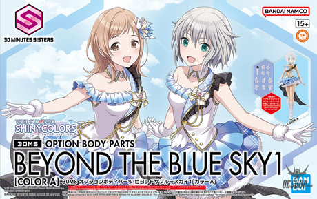 30MS THE iDOLM@STER SHINY COLORS Option Body Parts Beyond The Blue Sky 1 (Color A) Scale Model Kits