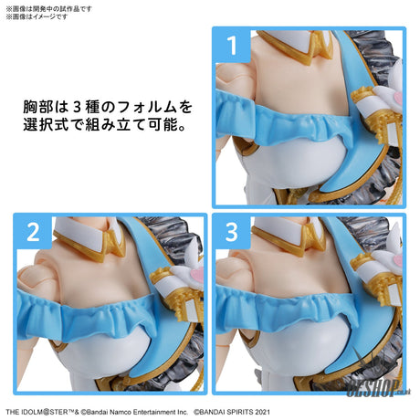 30MS THE iDOLM@STER SHINY COLORS Option Body Parts Beyond The Blue Sky 1 (Color B) Scale Model Kits