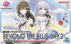 30MS THE iDOLM@STER SHINY COLORS Option Body Parts Beyond The Blue Sky 2 (Color A) Scale Model Kits