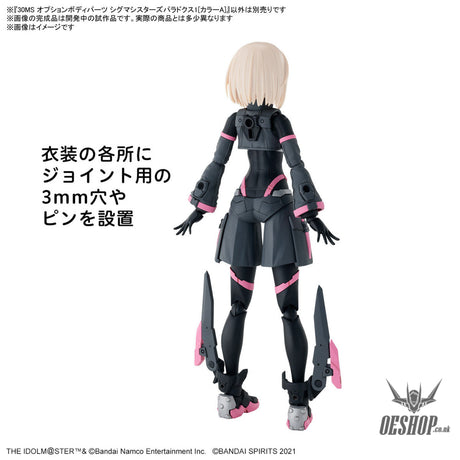 30MS THE iDOLM@STER SHINY COLORS Option Body Parts Sigma Sisters Paradox 1 (Color A) Scale Model Kits