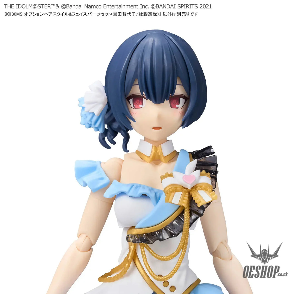 30MS THE iDOLM@STER SHINY COLORS Option Hair Style & Face Parts Set (Chiyoko Sonoda / Rinze Morino) - Scale Model Kits
