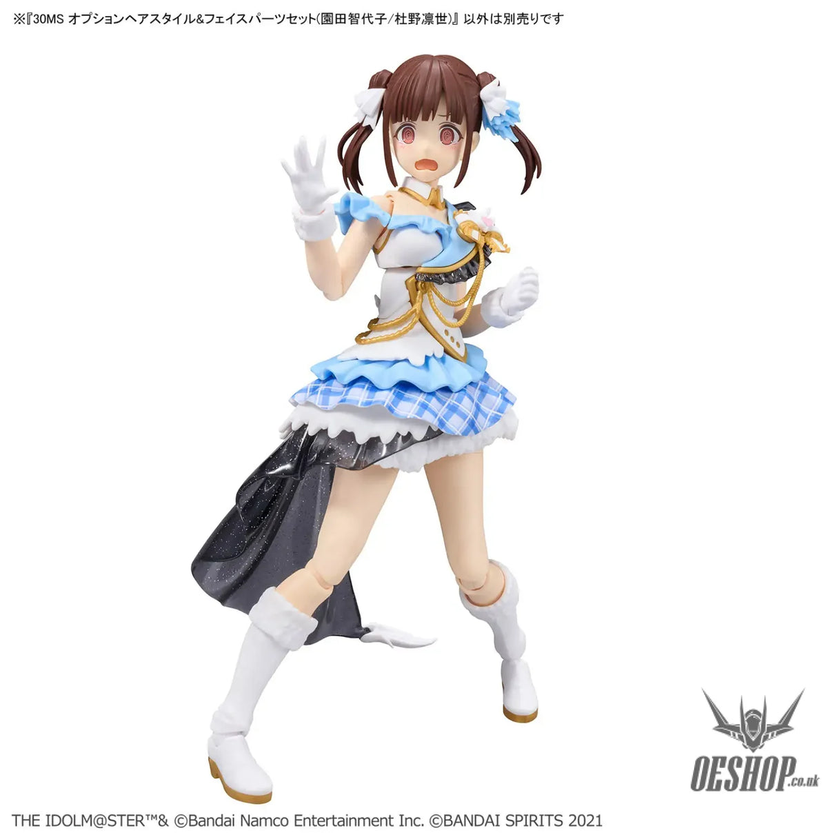 30MS THE iDOLM@STER SHINY COLORS Option Hair Style & Face Parts Set (Chiyoko Sonoda / Rinze Morino) - Scale Model Kits