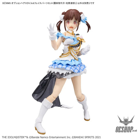 30MS THE iDOLM@STER SHINY COLORS Option Hair Style & Face Parts Set (Chiyoko Sonoda / Rinze Morino) - Scale Model Kits