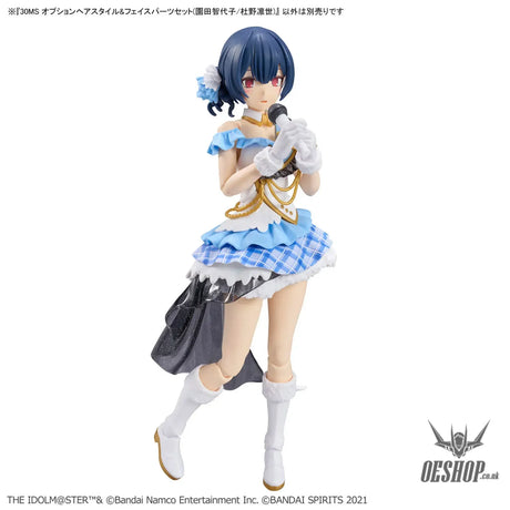 30MS THE iDOLM@STER SHINY COLORS Option Hair Style & Face Parts Set (Chiyoko Sonoda / Rinze Morino) - Scale Model Kits