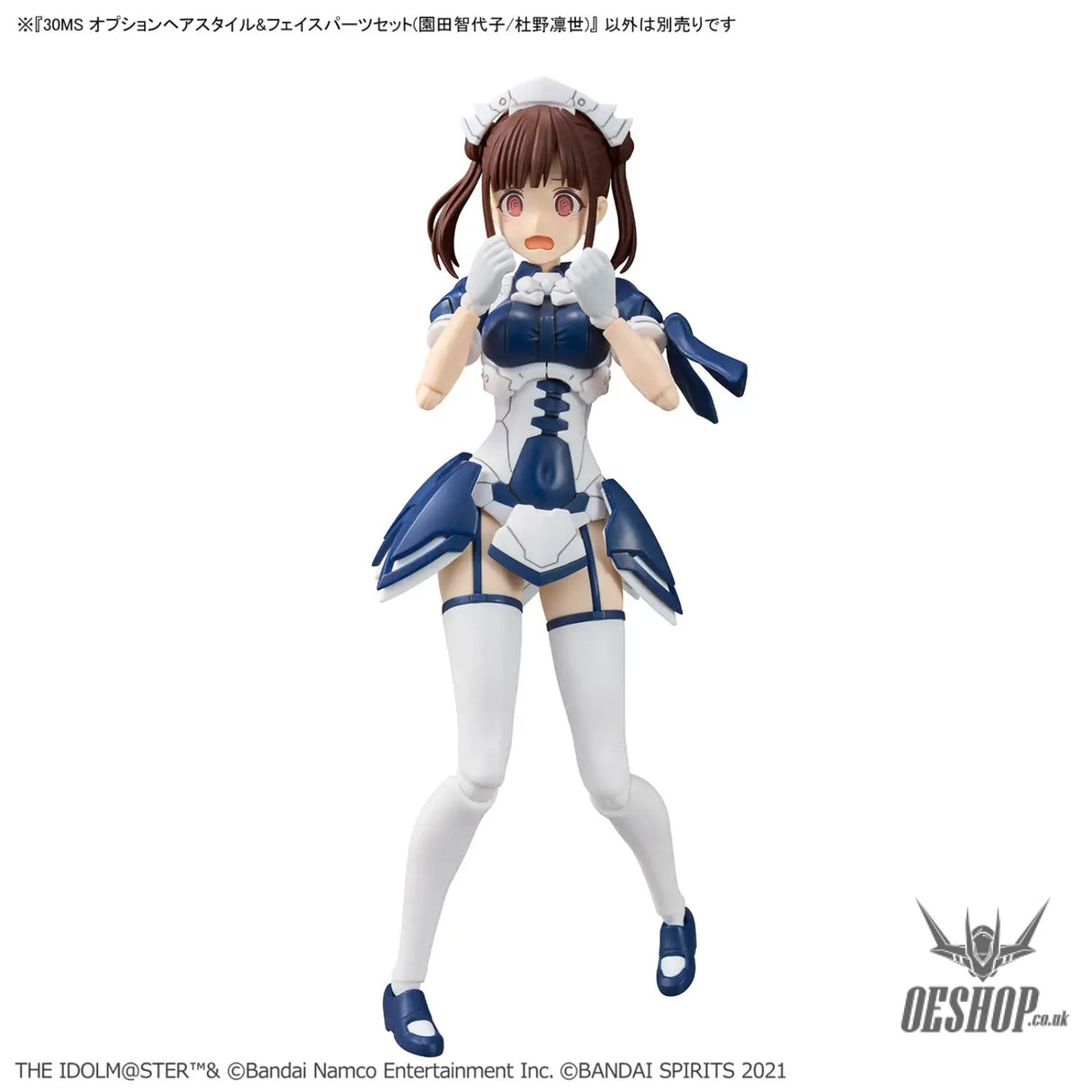 30MS THE iDOLM@STER SHINY COLORS Option Hair Style & Face Parts Set (Chiyoko Sonoda / Rinze Morino) - Scale Model Kits