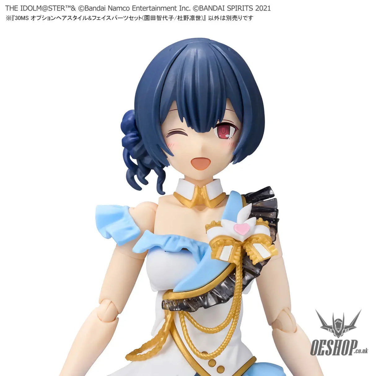 30MS THE iDOLM@STER SHINY COLORS Option Hair Style & Face Parts Set (Chiyoko Sonoda / Rinze Morino) - Scale Model Kits