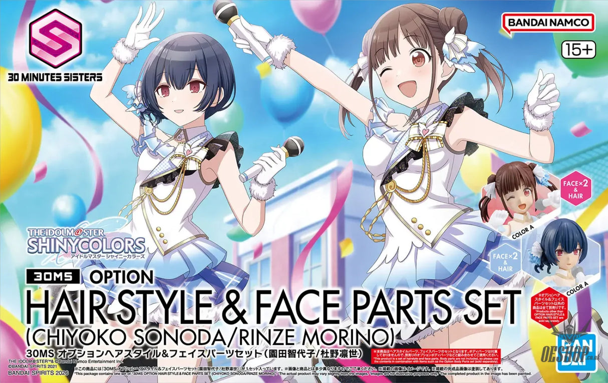 30MS THE iDOLM@STER SHINY COLORS Option Hair Style & Face Parts Set (Chiyoko Sonoda / Rinze Morino) - Scale Model Kits