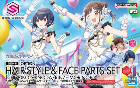 30MS THE iDOLM@STER SHINY COLORS Option Hair Style & Face Parts Set (Chiyoko Sonoda / Rinze Morino) - Scale Model Kits