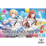 30MS THE iDOLM@STER SHINY COLORS Option Hair Style & Face Parts Set (Juri Saijo/Natsuha Arisugawa) - Scale Model Kits
