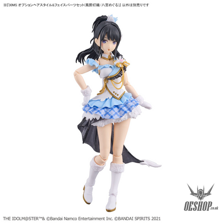 30MS THE iDOLM@STER SHINY COLORS Option Hair Style & Face Parts Set (Kazano Hiori / Hachimiya Meguru) Scale Model Kits