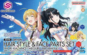 30MS THE iDOLM@STER SHINY COLORS Option Hair Style & Face Parts Set (Kazano Hiori / Hachimiya Meguru) Scale Model Kits