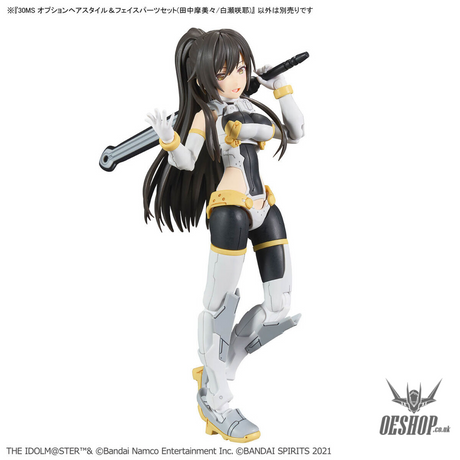 30MS THE iDOLM@STER SHINY COLORS Option Hair Style & Face Parts Set (Mamimi Tanaka / Sakuya Shirase) Scale Model Kits