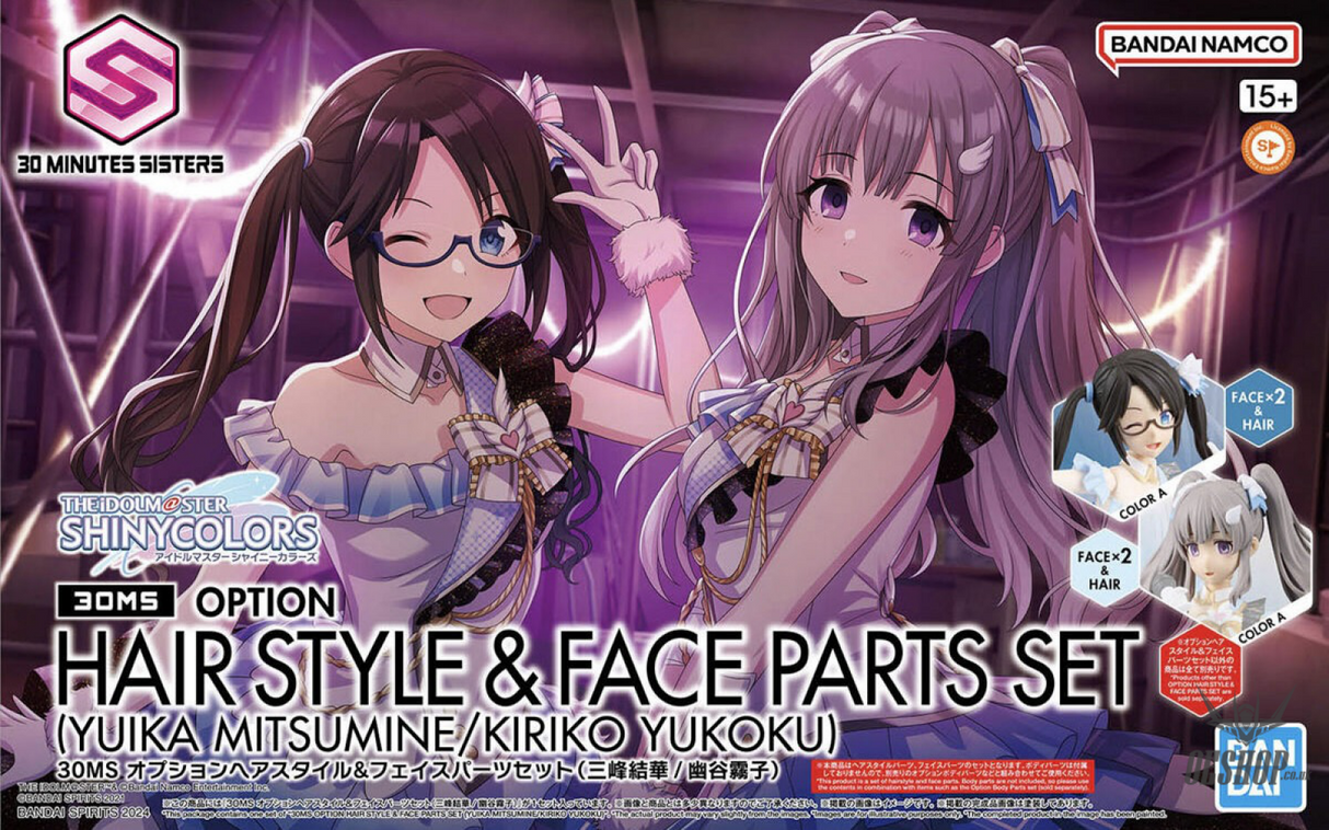 30MS THE iDOLM@STER SHINY COLORS Option Hair Style & Face Parts Set (Yuika Mitsumine / Kiriko Yukoku) Scale Model Kits