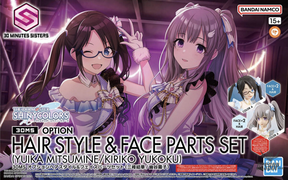30MS THE iDOLM@STER SHINY COLORS Option Hair Style & Face Parts Set (Yuika Mitsumine / Kiriko Yukoku) Scale Model Kits