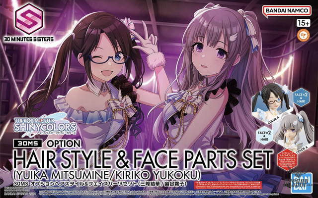 30MS THE iDOLM@STER SHINY COLORS Option Hair Style & Face Parts Set (Yuika Mitsumine / Kiriko Yukoku) Scale Model Kits