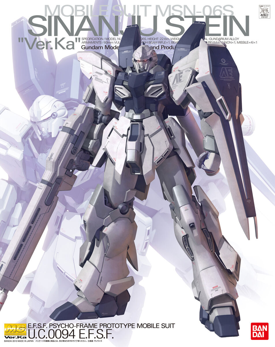 PART - 1/100 MG MSN-06S Sinanju Stein Ver. Ka - Runner G2