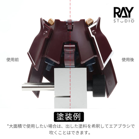 RAY STUDIO REX-CS (COLOR SCIENCE) Model Marker