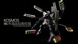 KOSMOS LED Unit For MG 1/100 Nu / Hi-Nu Gundam Ver.Ka