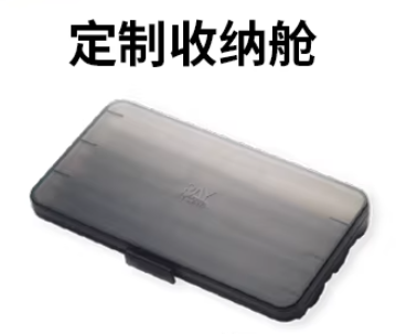 RAY STUDIO RBCB Brave Model Chisel