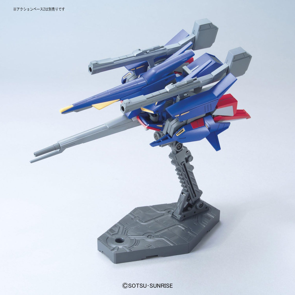 1/144 HGUC 186 MSZ-008 Z II