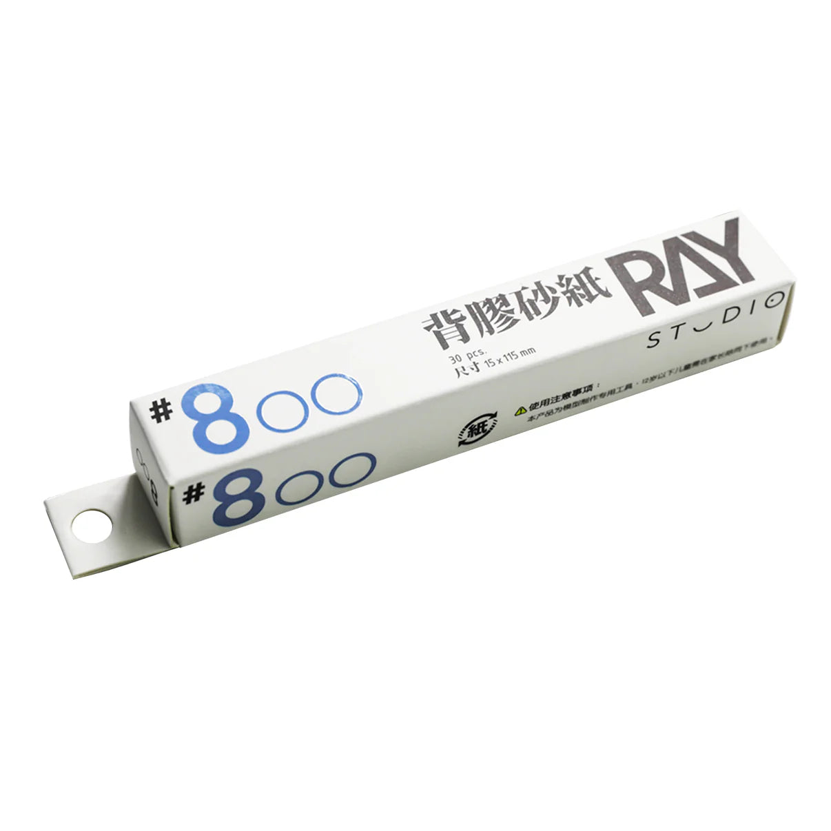 RAY STUDIO Adhesive Sandpaper