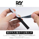 RAY STUDIO Adhesive Sandpaper