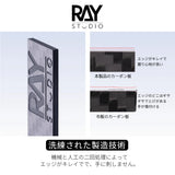 RAY STUDIO RCS-01 Carbon Fiber Sanding Board