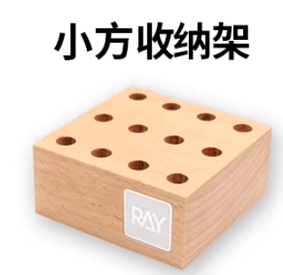 RAY STUDIO RBCB Brave Model Chisel