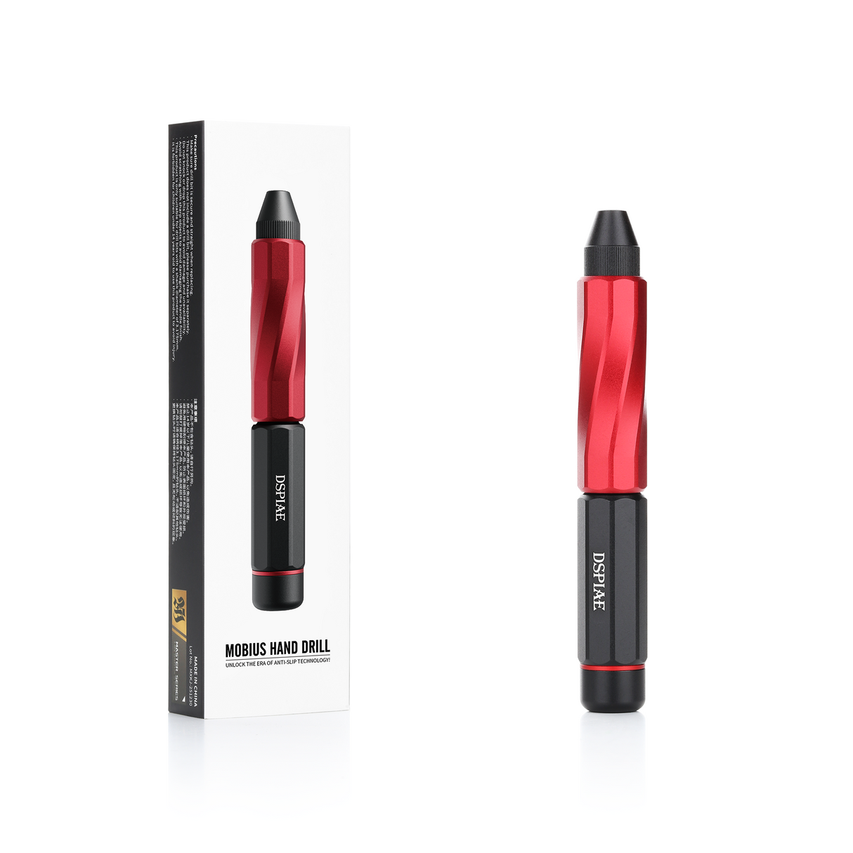 DSPIAE  AT-MHD  ''Mobius'' Hand Drill