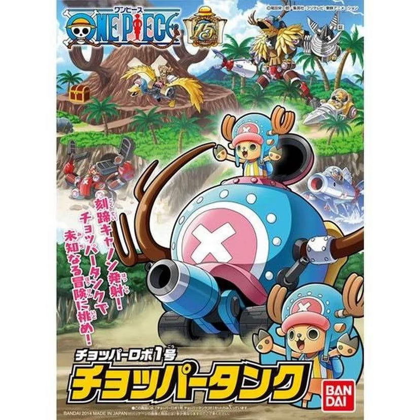 One Piece Chopper Robo No.1 Chopper Tank