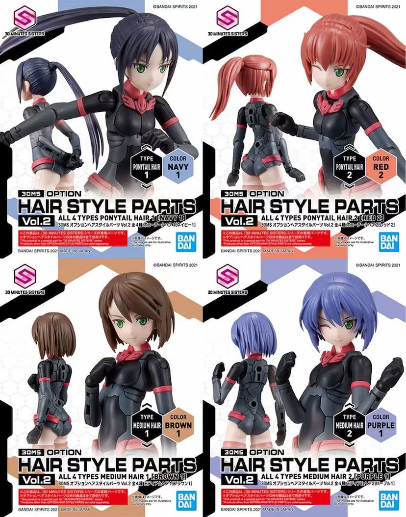 30MS Optional Hairstyle Parts Vol.2 1Box (4pcs)