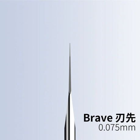 RAY STUDIO RBCB Brave Model Chisel