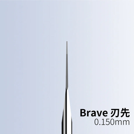 RAY STUDIO RBCB Brave Model Chisel