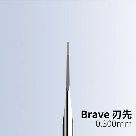 RAY STUDIO RBCB Brave Model Chisel
