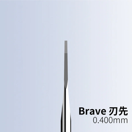 RAY STUDIO RBCB Brave Model Chisel