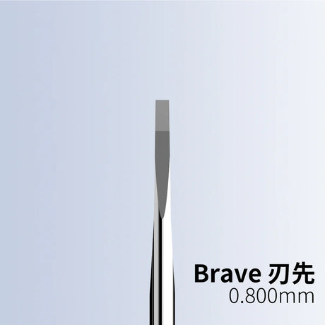 RAY STUDIO RBCB Brave Model Chisel