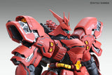 1/100 MG MSN-04 Sazabi Ver. Ka