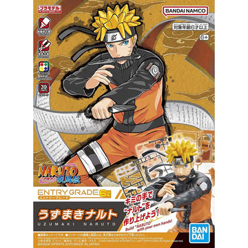 Banpresto Grandista Naruto Shippuden- Uzumaki Naruto #2 (Manga Dimensions)