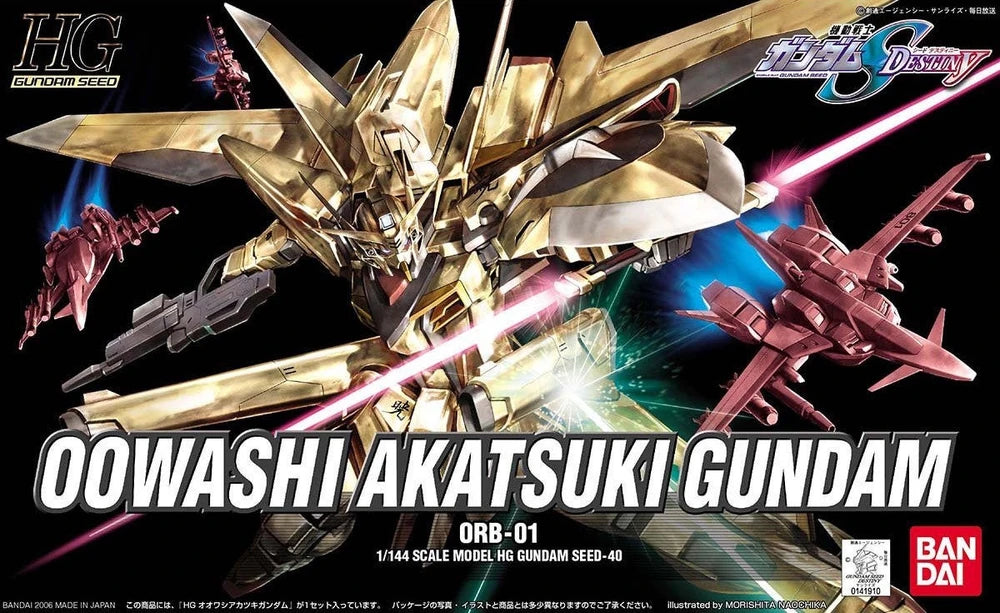 1/144 HGGS 40 ORB-01 OOwashi Akatsuki Gundam